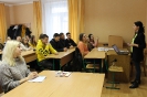 Зустріч з фахівцями Національного банку України